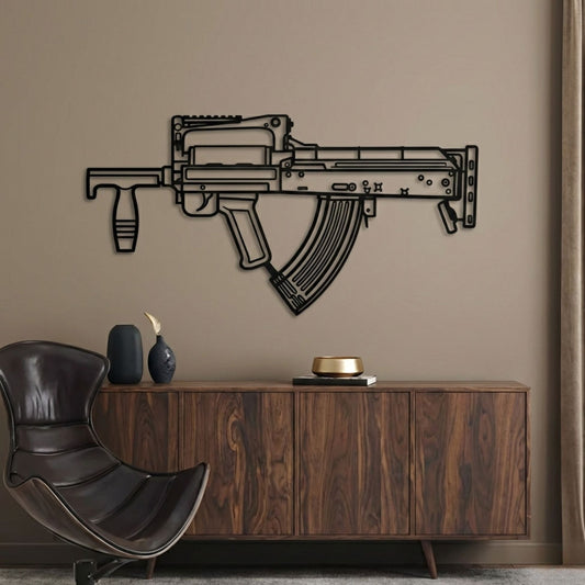 Groza Silhouette BGMI Metal Gun Silhouette Wall Art - PixelGears