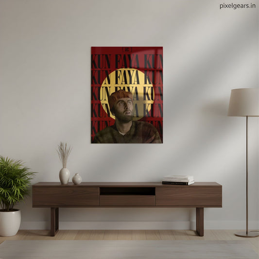 Kun Faya Kun – The Journey of Surrender Quote Metal Poster | Aesthetic Pop Art Wall Decor & Painting